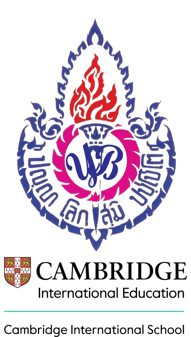 Yothinburana School International Program Logo